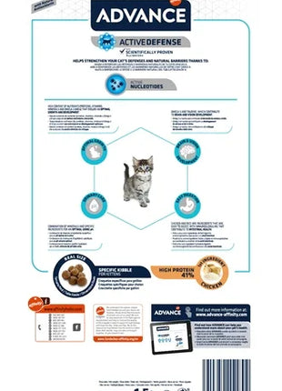 Advance Cat Kitten Chicken / Rice