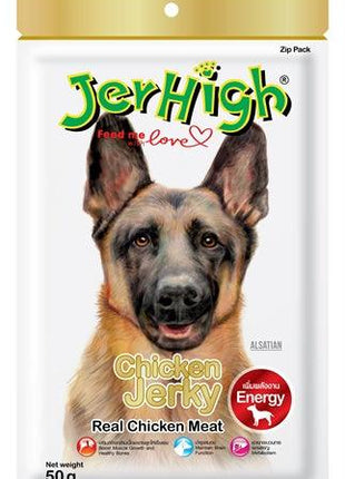 Jerhigh Chicken Jerky